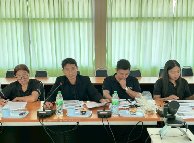 ประชุมวางแผนการขับเคลื่อนความเข้มแข็งสหกรณ์ภาคการเกษตรและกลุ่มเกษตรกมเกษตรกร พ.ศ. 2569 ... พารามิเตอร์รูปภาพ 7