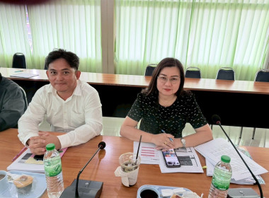 ประชุมวางแผนการขับเคลื่อนความเข้มแข็งสหกรณ์ภาคการเกษตรและกลุ่มเกษตรกมเกษตรกร พ.ศ. 2569 ... พารามิเตอร์รูปภาพ 9