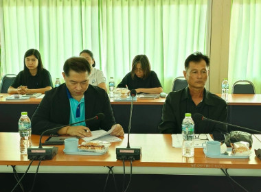 ประชุมคณะกรรมการสันนิบาตสหกรณ์จังหวัดนครปฐม ชุดที่ 3 ... พารามิเตอร์รูปภาพ 9