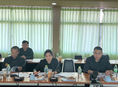 ประชุมคณะกรรมการสันนิบาตสหกรณ์จังหวัดนครปฐม ชุดที่ 3 ... พารามิเตอร์รูปภาพ 13