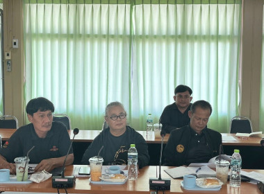 ประชุมคณะกรรมการสันนิบาตสหกรณ์จังหวัดนครปฐม ชุดที่ 3 ... พารามิเตอร์รูปภาพ 18