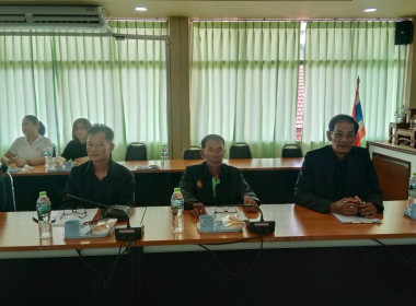 ประชุมคณะกรรมการสันนิบาตสหกรณ์จังหวัดนครปฐม ชุดที่ 3 ... พารามิเตอร์รูปภาพ 19