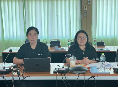 ประชุมคณะกรรมการสันนิบาตสหกรณ์จังหวัดนครปฐม ชุดที่ 3 ... พารามิเตอร์รูปภาพ 21