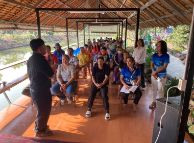 ให้ความรู้ เรื่องบทบาทหน้าที่สมาชิก ... พารามิเตอร์รูปภาพ 4