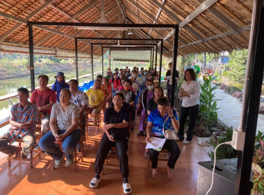 ให้ความรู้ขั้นตอนการจัดตั้งสหกรณ์ อุดมการณ์ หลักการ ... พารามิเตอร์รูปภาพ 3