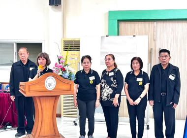 โครงการอบรมกรรมการ อนุกรรมการ ชุดที่ 21 และเจ้าหน้าที่ ... พารามิเตอร์รูปภาพ 1