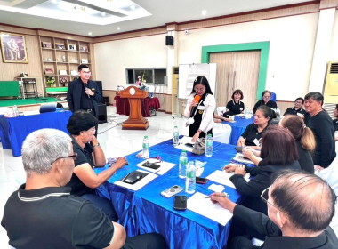 โครงการอบรมกรรมการ อนุกรรมการ ชุดที่ 21 และเจ้าหน้าที่ ... พารามิเตอร์รูปภาพ 3