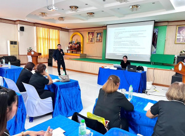 โครงการอบรมกรรมการ อนุกรรมการ ชุดที่ 21 และเจ้าหน้าที่ ... พารามิเตอร์รูปภาพ 4