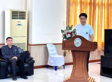 โครงการอบรมกรรมการ อนุกรรมการ ชุดที่ 21 และเจ้าหน้าที่ ... พารามิเตอร์รูปภาพ 7