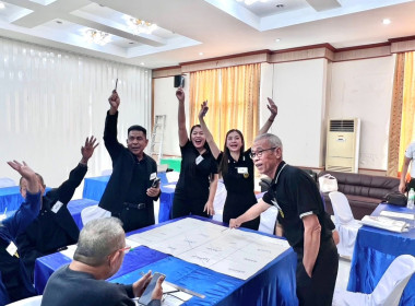 โครงการอบรมกรรมการ อนุกรรมการ ชุดที่ 21 และเจ้าหน้าที่ ... พารามิเตอร์รูปภาพ 8