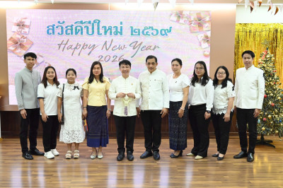 ร่วมตักบาตร ข้าวสารอาหารแห้ง ... พารามิเตอร์รูปภาพ 1