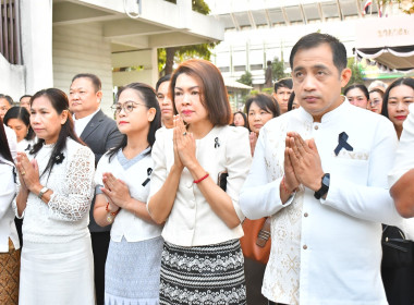 ร่วมตักบาตร ข้าวสารอาหารแห้ง ... พารามิเตอร์รูปภาพ 14