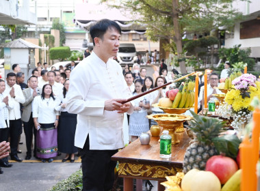 ร่วมตักบาตร ข้าวสารอาหารแห้ง ... พารามิเตอร์รูปภาพ 1