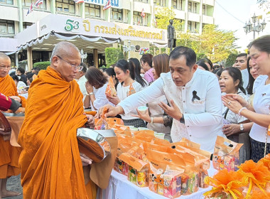 ร่วมตักบาตร ข้าวสารอาหารแห้ง ... พารามิเตอร์รูปภาพ 3