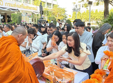 ร่วมตักบาตร ข้าวสารอาหารแห้ง ... พารามิเตอร์รูปภาพ 5