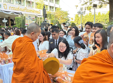 ร่วมตักบาตร ข้าวสารอาหารแห้ง ... พารามิเตอร์รูปภาพ 6