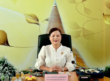 ผู้ตรวจราชการกรม ร่วมการประชุมข้าราชการ ลูกจ้างประจำ ... พารามิเตอร์รูปภาพ 1