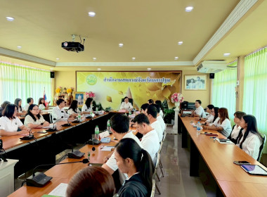 ผู้ตรวจราชการกรม ร่วมการประชุมข้าราชการ ลูกจ้างประจำ ... พารามิเตอร์รูปภาพ 11