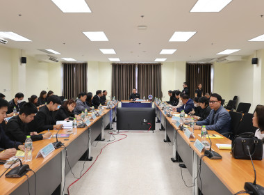 ประชุมคณะกรรมการเครือข่ายองค์ความรู้(Knowledge – Based OTOP ... พารามิเตอร์รูปภาพ 2