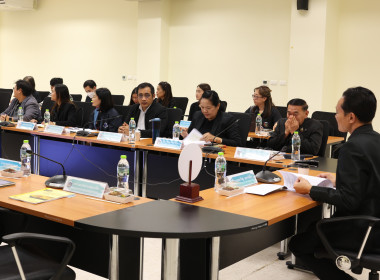 ประชุมคณะกรรมการเครือข่ายองค์ความรู้(Knowledge – Based OTOP ... พารามิเตอร์รูปภาพ 4