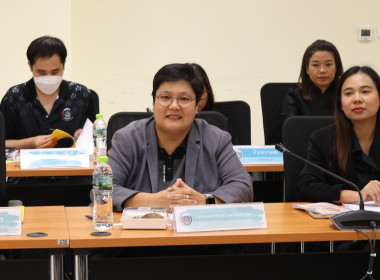 ประชุมคณะกรรมการเครือข่ายองค์ความรู้(Knowledge – Based OTOP ... พารามิเตอร์รูปภาพ 7