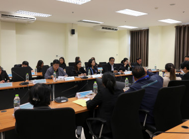 ประชุมคณะกรรมการเครือข่ายองค์ความรู้(Knowledge – Based OTOP ... พารามิเตอร์รูปภาพ 10