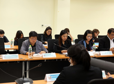 ประชุมคณะกรรมการเครือข่ายองค์ความรู้(Knowledge – Based OTOP ... พารามิเตอร์รูปภาพ 11