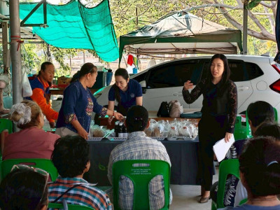 โครงการประชุมเชิงปฏิบัติการขับเคลื่อนผลิตภัณฑ์ชุมชนของสถาบันเกษตรกรและสมาชิก ประจำปีงบประมาณ พ.ศ.2569 ... พารามิเตอร์รูปภาพ 1