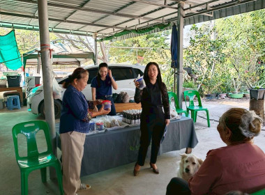 โครงการประชุมเชิงปฏิบัติการขับเคลื่อนผลิตภัณฑ์ชุมชนของสถาบันเกษตรกรและสมาชิก ประจำปีงบประมาณ พ.ศ.2569 ... พารามิเตอร์รูปภาพ 13