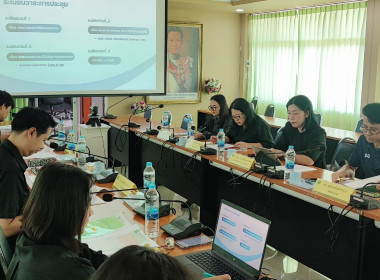 ประชุมคณะทำงานระดับจังหวัดแก้ไขปัญหาในการดำเนินงานของสหกรณ์และกลุ่มเกษตรกรที่มีข้อบกพร่อง (จกบ.) ครั้งที่ 1 ... พารามิเตอร์รูปภาพ 14