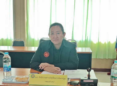 ประชุมคณะทำงานระดับจังหวัดแก้ไขปัญหาในการดำเนินงานของสหกรณ์และกลุ่มเกษตรกรที่มีข้อบกพร่อง (จกบ.) ครั้งที่ 1 ... พารามิเตอร์รูปภาพ 15