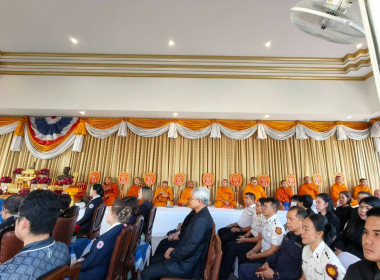 พิธีรำลึกคล้ายวันประสูติ พลเรือเอก พระเจ้าบรมวงศ์เธอ ... พารามิเตอร์รูปภาพ 2