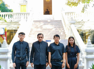 พิธีรำลึกคล้ายวันประสูติ พลเรือเอก พระเจ้าบรมวงศ์เธอ ... พารามิเตอร์รูปภาพ 10