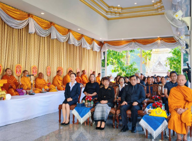 พิธีรำลึกคล้ายวันประสูติ พลเรือเอก พระเจ้าบรมวงศ์เธอ ... พารามิเตอร์รูปภาพ 12