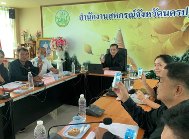 ประชุมเชิงปฏิบัติการ ... พารามิเตอร์รูปภาพ 13