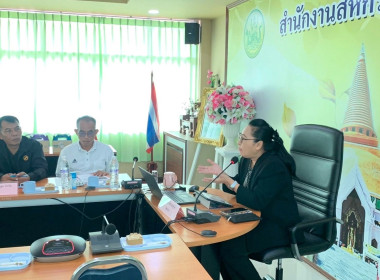 ประชุมเชิงปฏิบัติการ ... พารามิเตอร์รูปภาพ 14