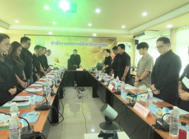 ประชุมเชิงปฏิบัติการ ... พารามิเตอร์รูปภาพ 17