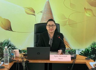 ประชุมเชิงปฏิบัติการ ... พารามิเตอร์รูปภาพ 18