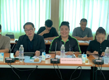 ประชุมเชิงปฏิบัติการ ... พารามิเตอร์รูปภาพ 19