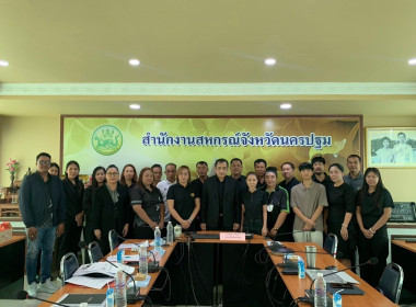 ประชุมเชิงปฏิบัติการ ... พารามิเตอร์รูปภาพ 20