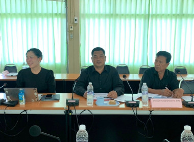 ประชุมเชิงปฏิบัติการ ... พารามิเตอร์รูปภาพ 21