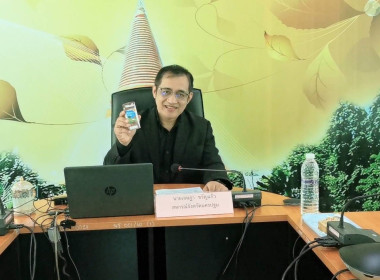 ประชุมเชิงปฏิบัติการ ... พารามิเตอร์รูปภาพ 24