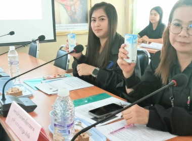 ประชุมเชิงปฏิบัติการ ... พารามิเตอร์รูปภาพ 28