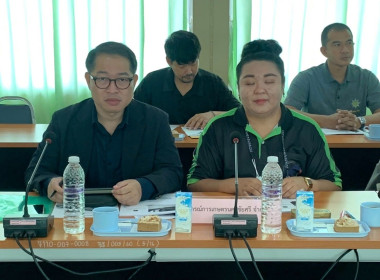 ประชุมเชิงปฏิบัติการ ... พารามิเตอร์รูปภาพ 29