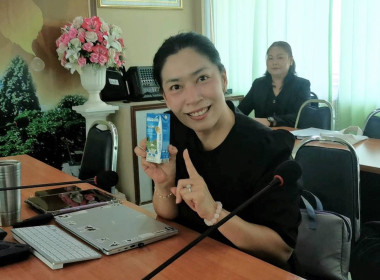 ประชุมเชิงปฏิบัติการ ... พารามิเตอร์รูปภาพ 32