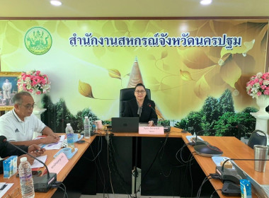 ประชุมเชิงปฏิบัติการ ... พารามิเตอร์รูปภาพ 3