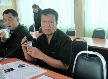 ประชุมเชิงปฏิบัติการ ... พารามิเตอร์รูปภาพ 4