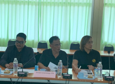 ประชุมเชิงปฏิบัติการ ... พารามิเตอร์รูปภาพ 5