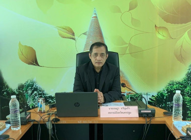 ประชุมเชิงปฏิบัติการ ... พารามิเตอร์รูปภาพ 6