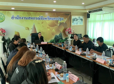 ประชุมเชิงปฏิบัติการ ... พารามิเตอร์รูปภาพ 7